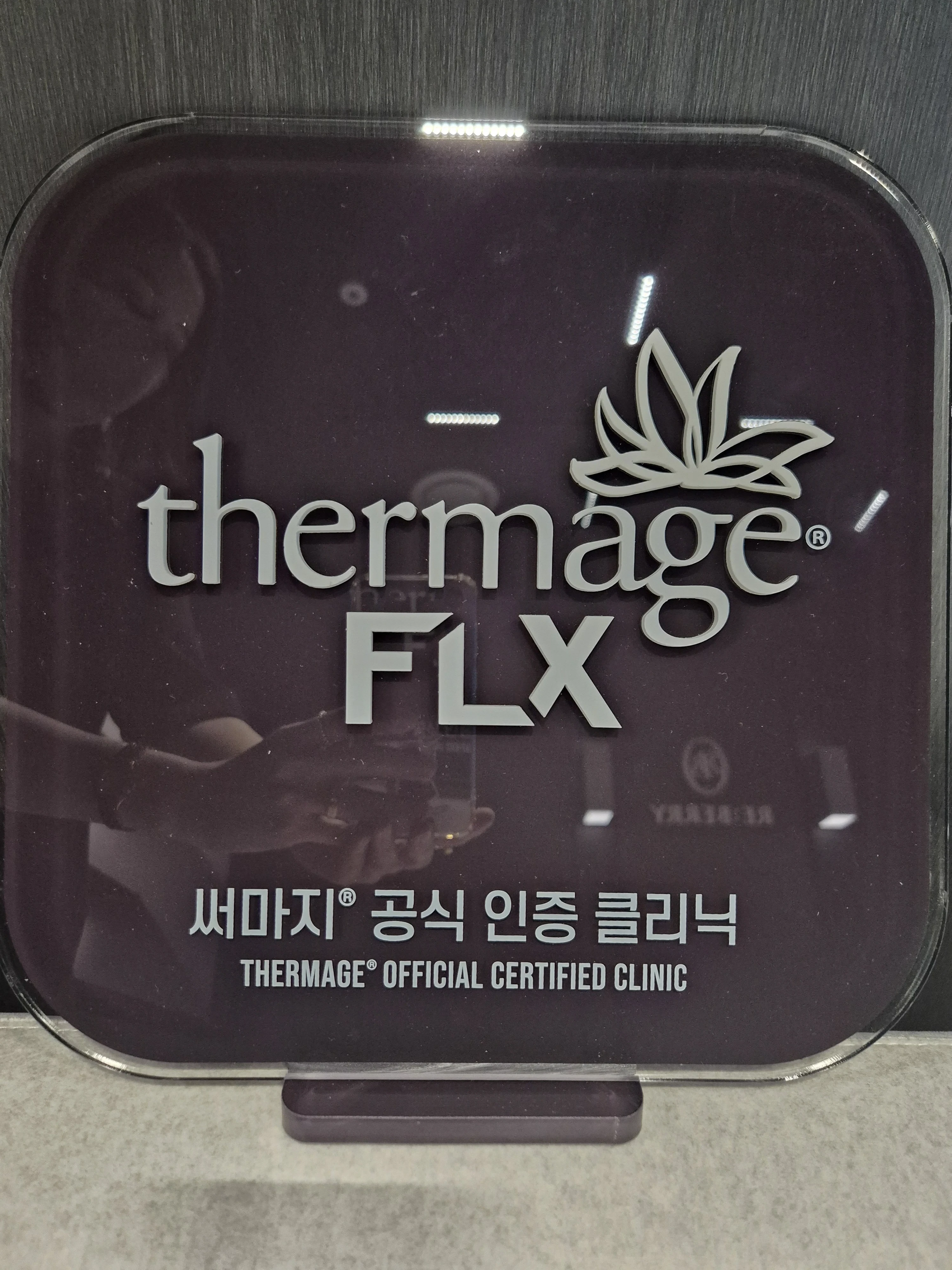 Thermage FLX Certified — RE:BERRY Clinic certified authentic equipment verification