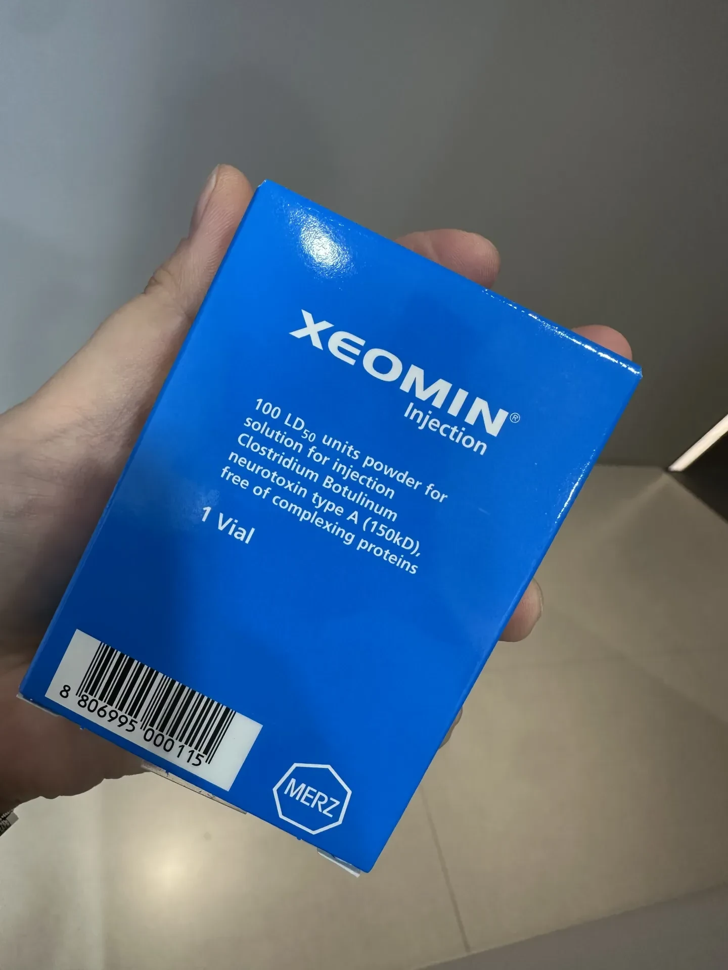 瘦脸针Allergan保妥适 Xeomin净优明原厂正品 丽贝瑞RE:BERRY江南 首尔韩国