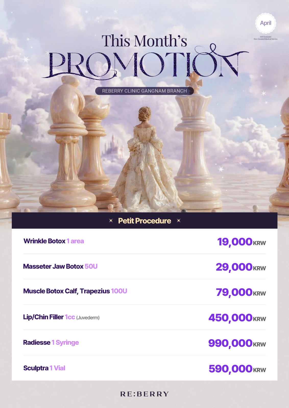 RE:BERRY Gangnam April 2026 Promotion Page 5 — Body and Petit Botox Filler Sculptra pricing