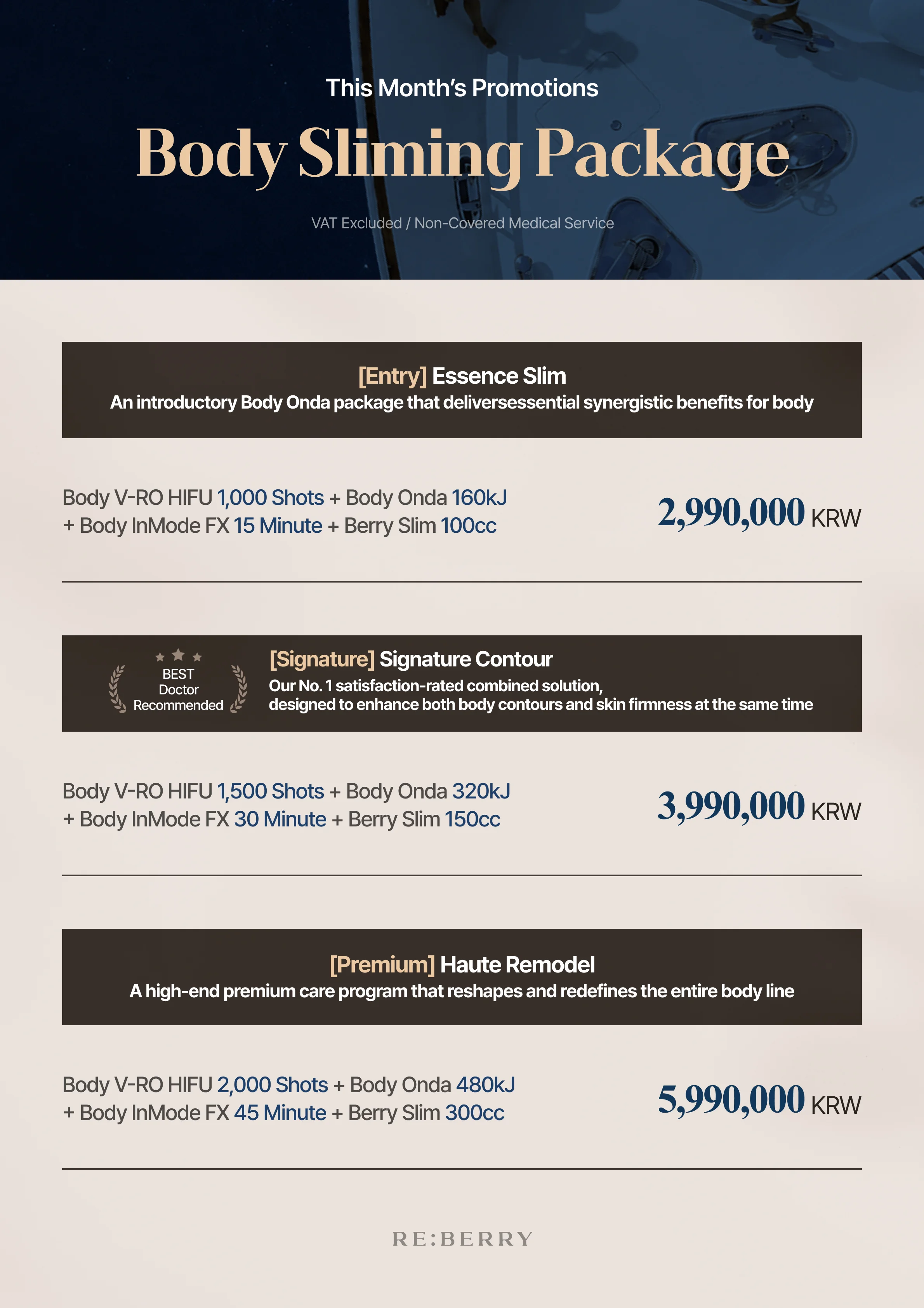 RE:BERRY Gangnam July 2026 Promotion Page 7