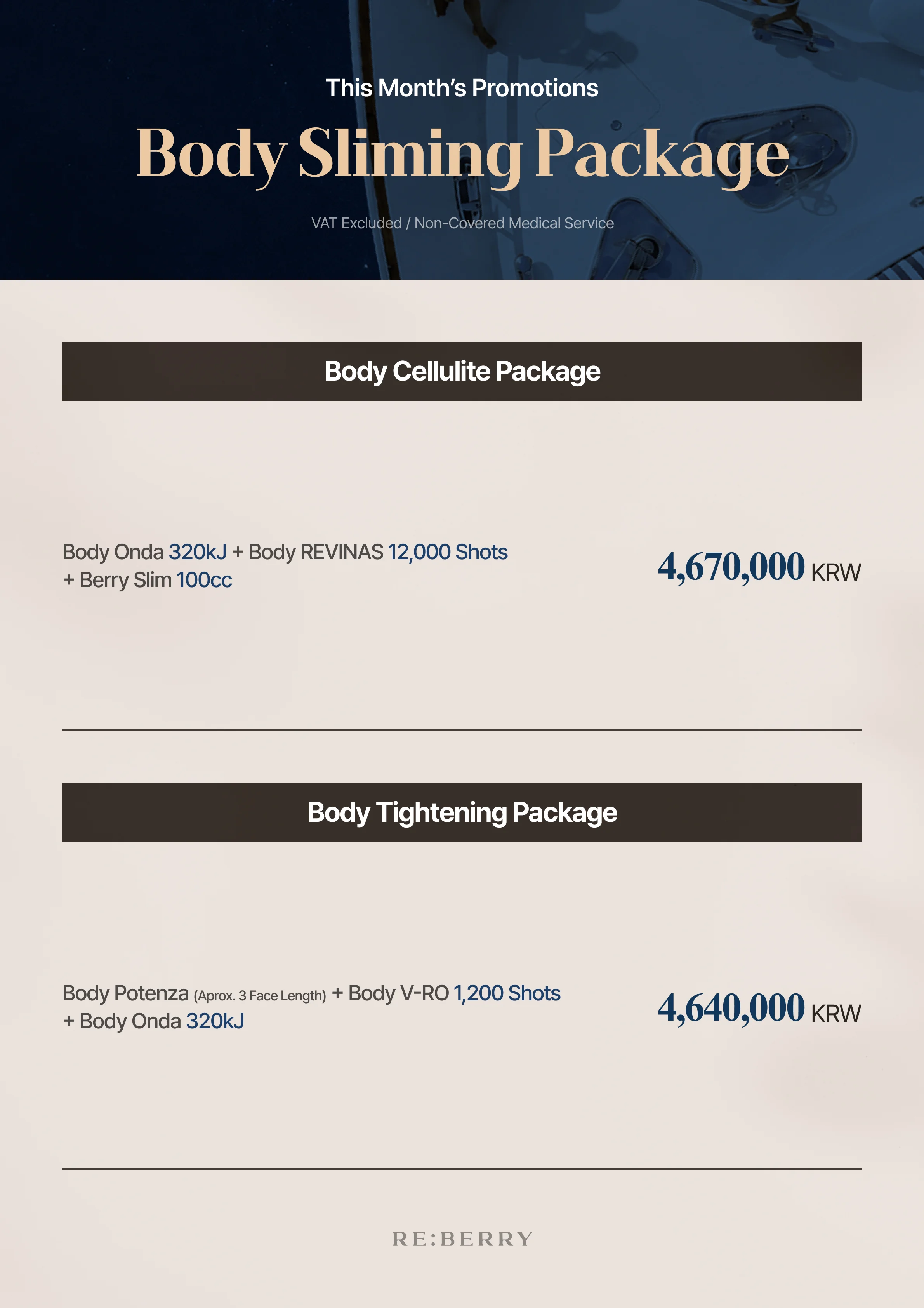 RE:BERRY Gangnam July 2026 Promotion Page 8
