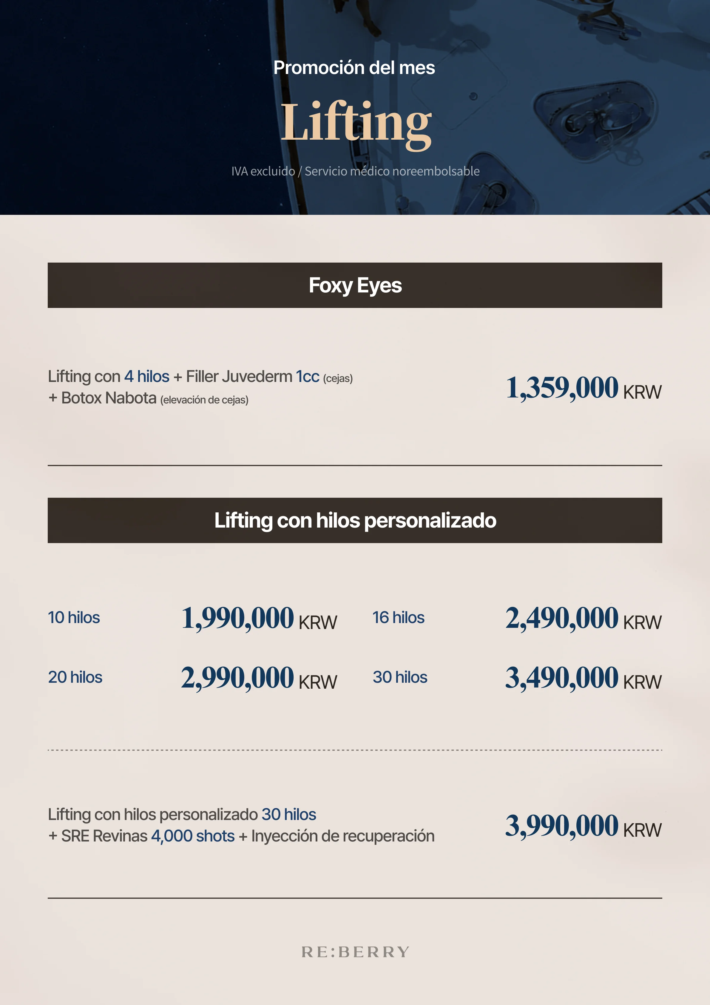 RE:BERRY Gangnam Julio 2026 Promoción Página 11 — Ofertas y precios