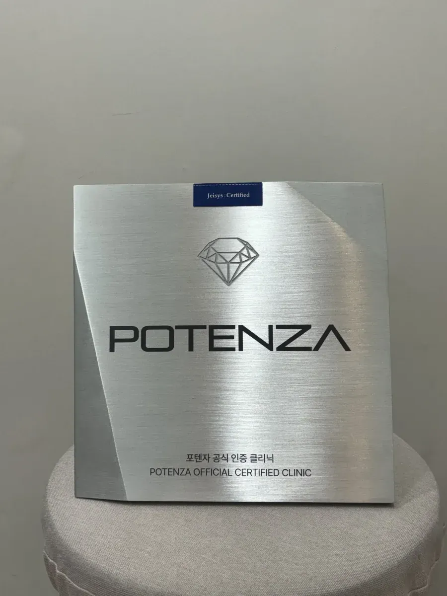 Potenza RF Advanced Certified — RE:BERRY Clinic certified authentic equipment verification