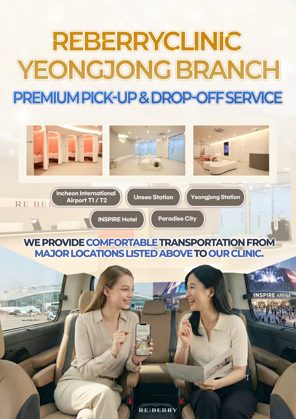 Airport pickup service available for breast filler patients at RE:BERRY Incheon Airport