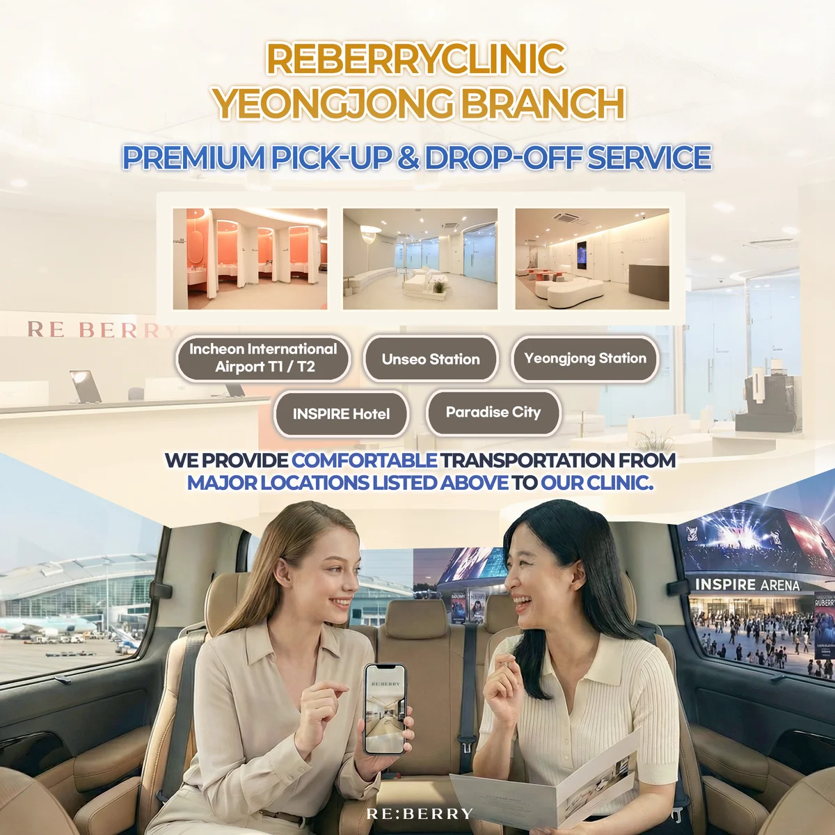 RE:BERRY complimentary airport pickup service for Botox patients near ICN