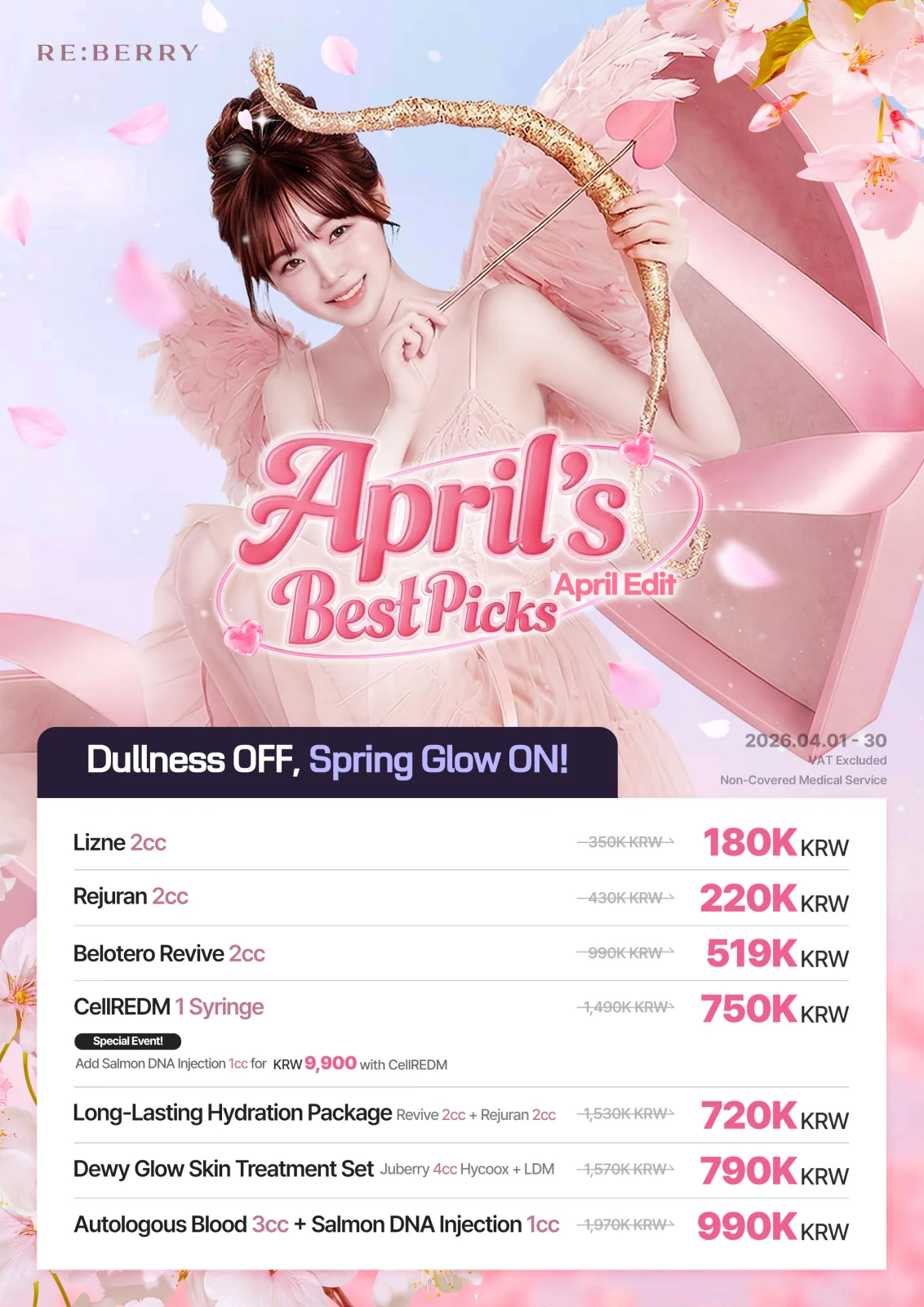 RE:BERRY Incheon Airport April 2026 Promotion Page 8 — Hair removal packages