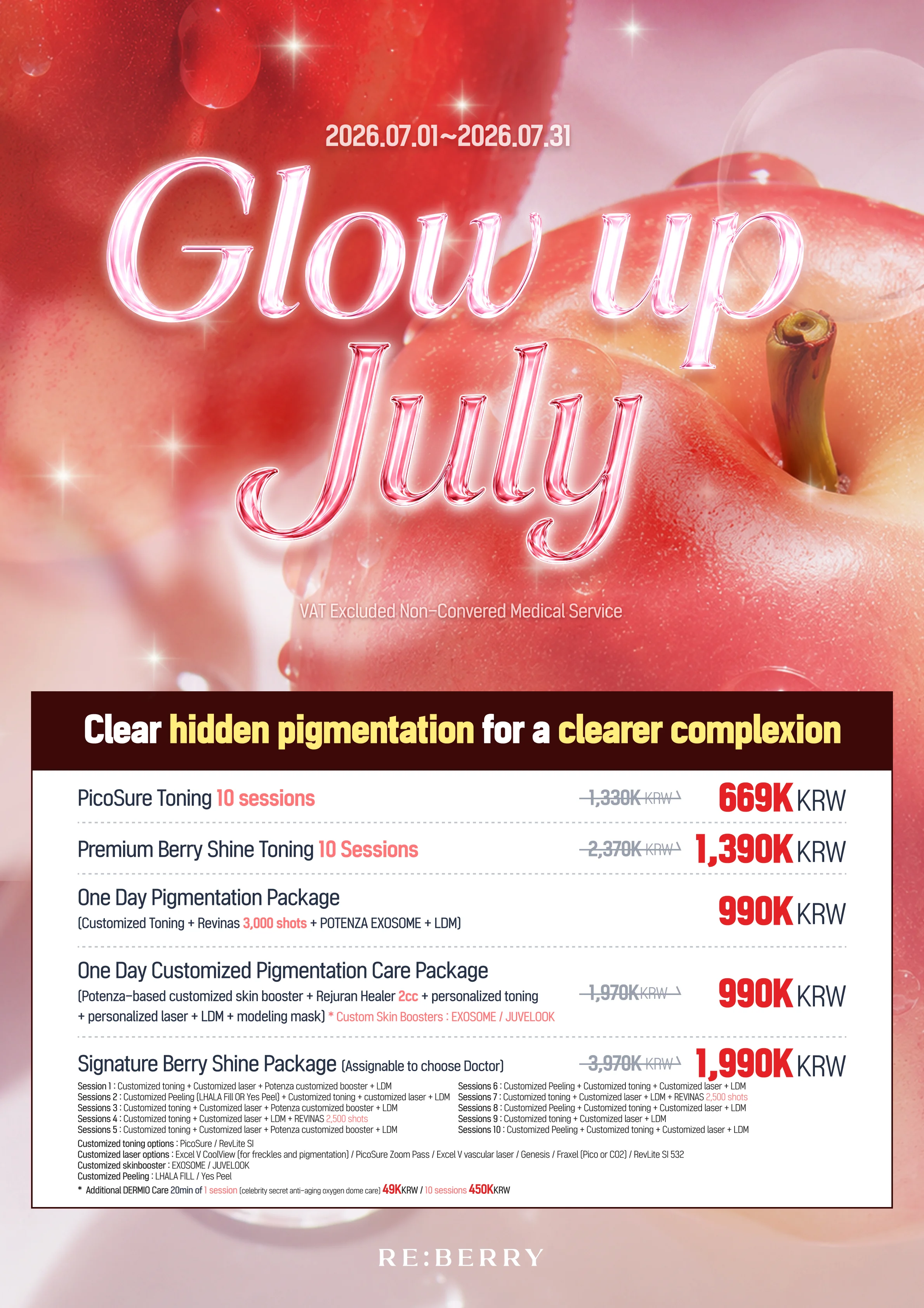 RE:BERRY Incheon Airport July 2026 Promotion Page 3