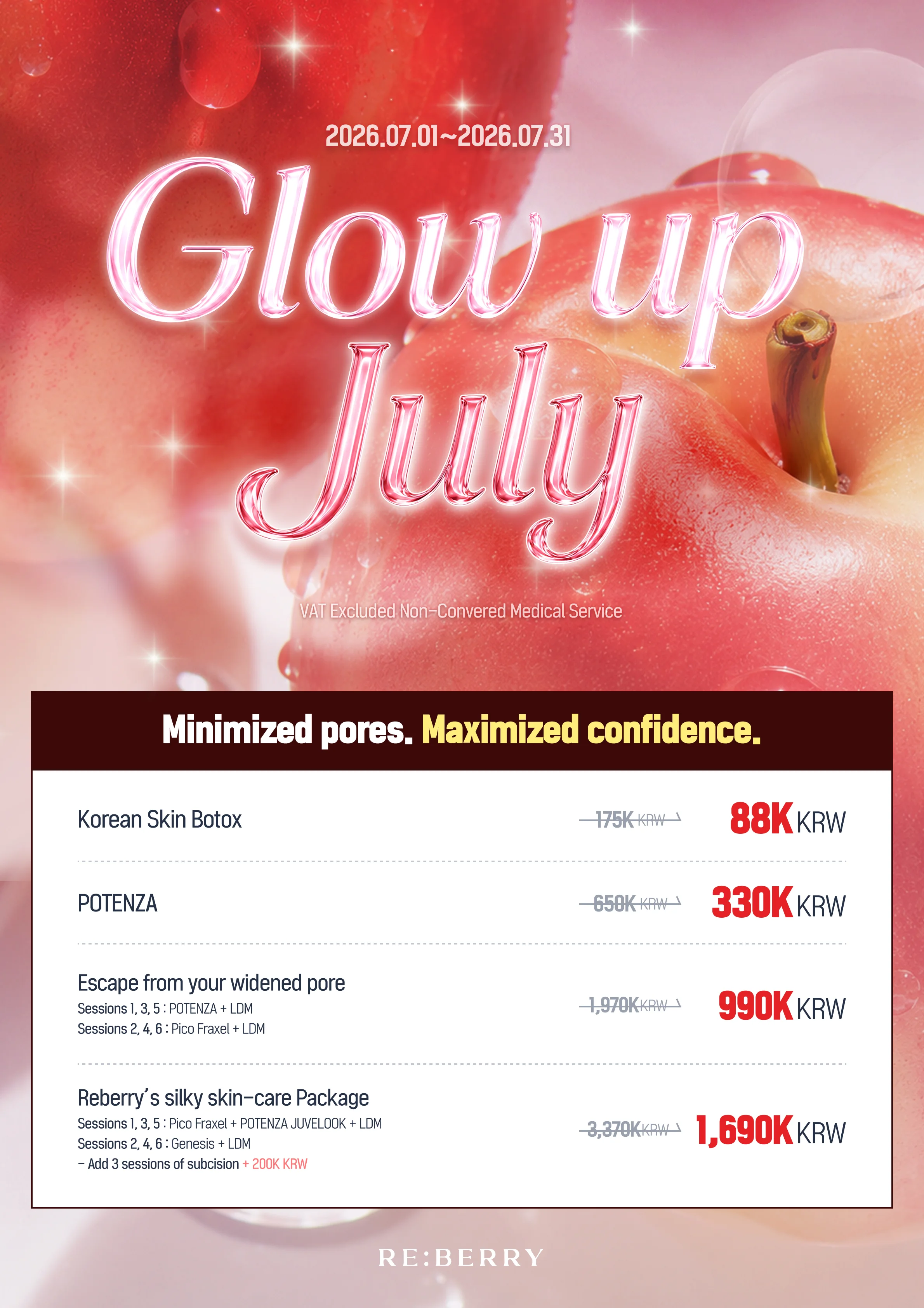 RE:BERRY Incheon Airport July 2026 Promotion Page 5