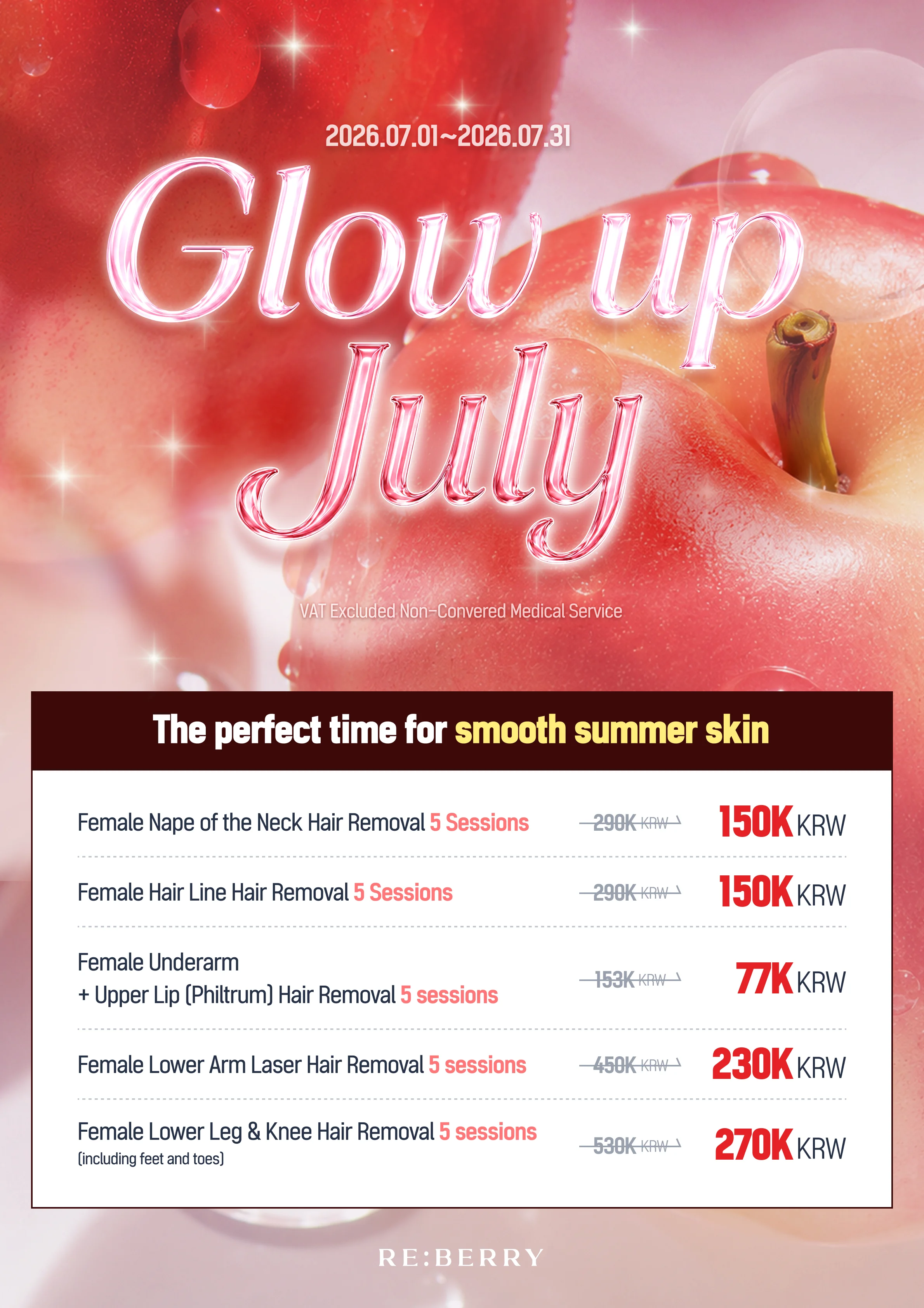 RE:BERRY Incheon Airport July 2026 Promotion Page 10