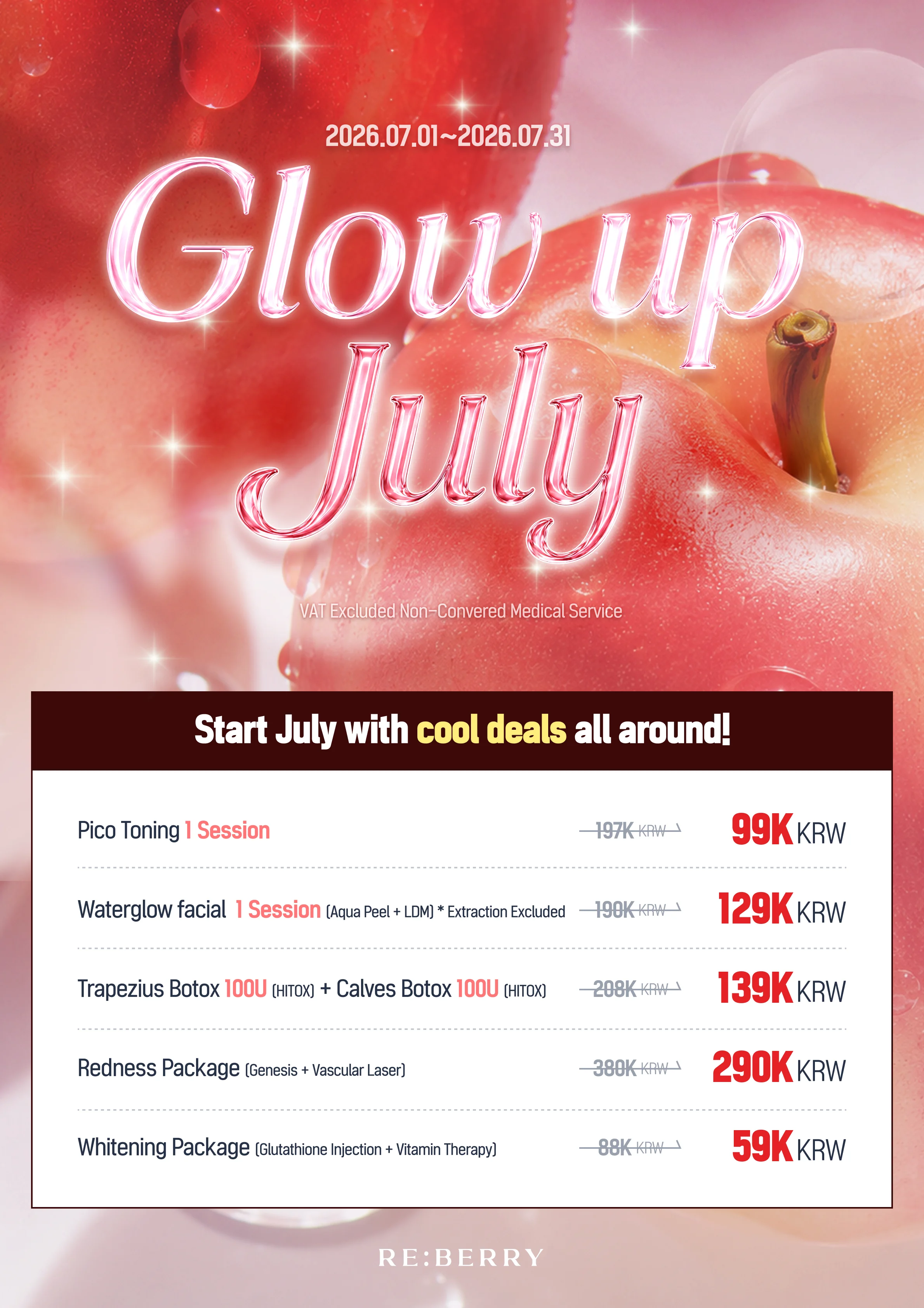 RE:BERRY Incheon Airport July 2026 Promotion Page 1