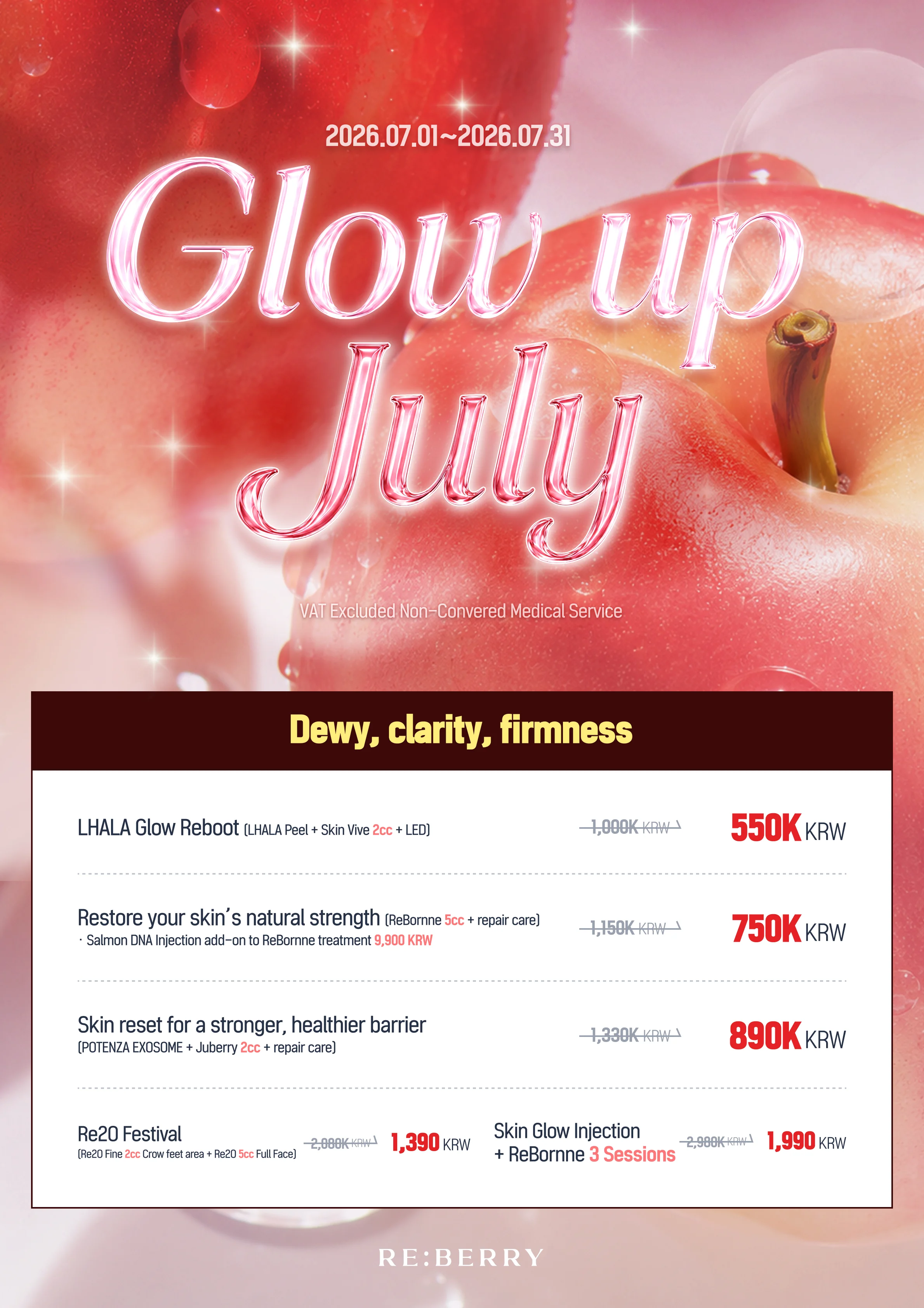 RE:BERRY Incheon Airport July 2026 Promotion Page 9