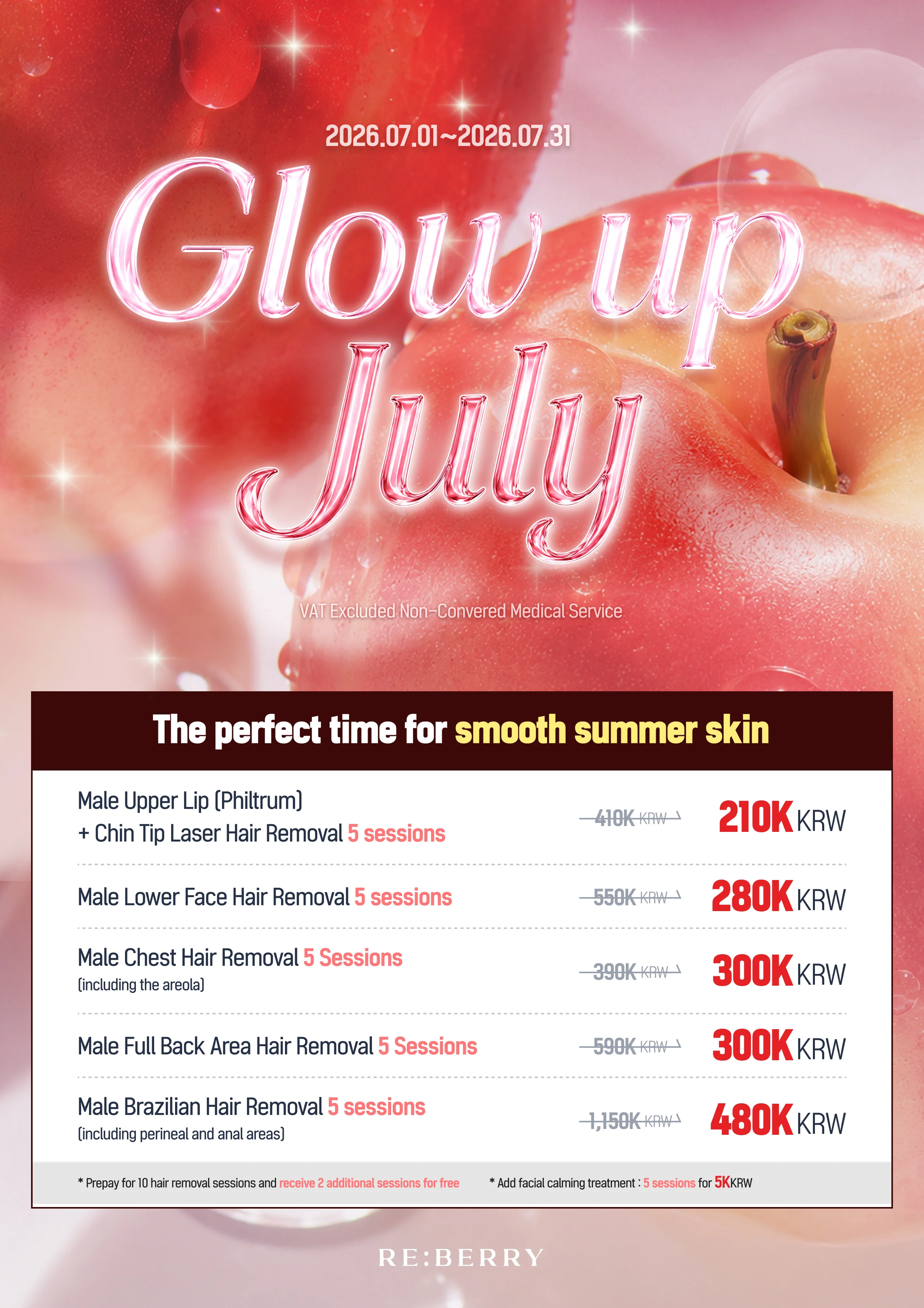 RE:BERRY Incheon Airport July 2026 Promotion Page 11