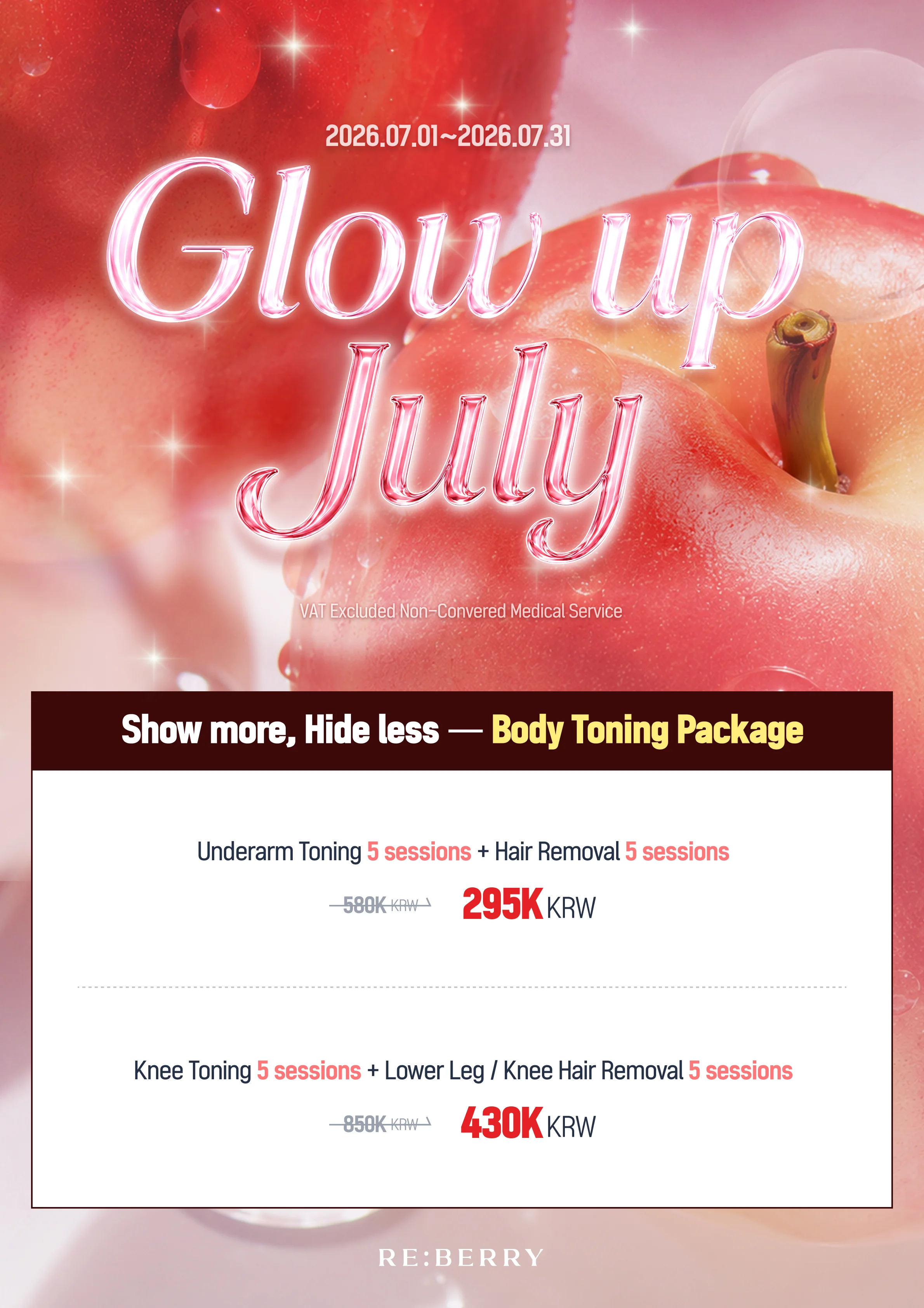 RE:BERRY Incheon Airport July 2026 Promotion Page 4