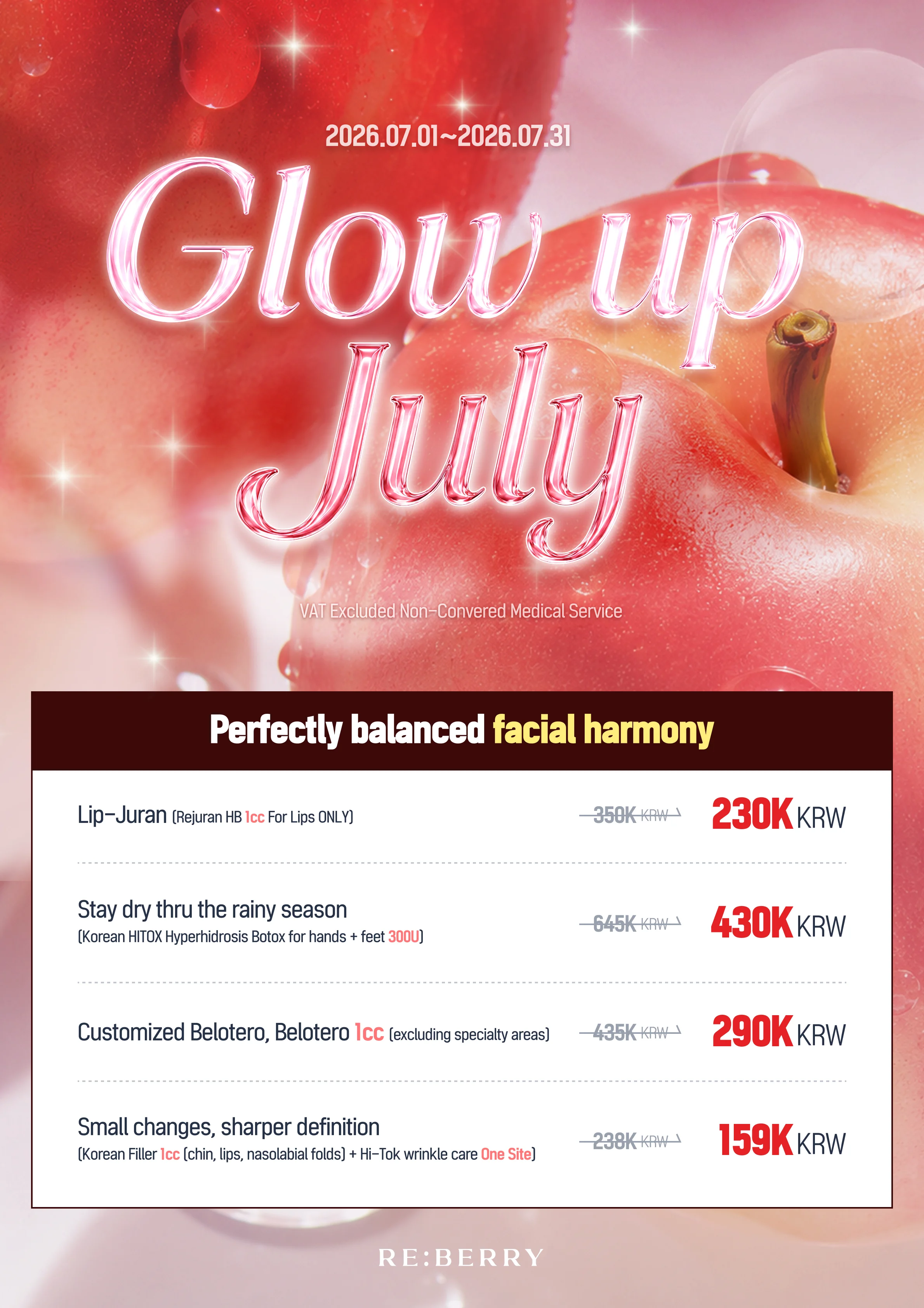 RE:BERRY Incheon Airport July 2026 Promotion Page 6