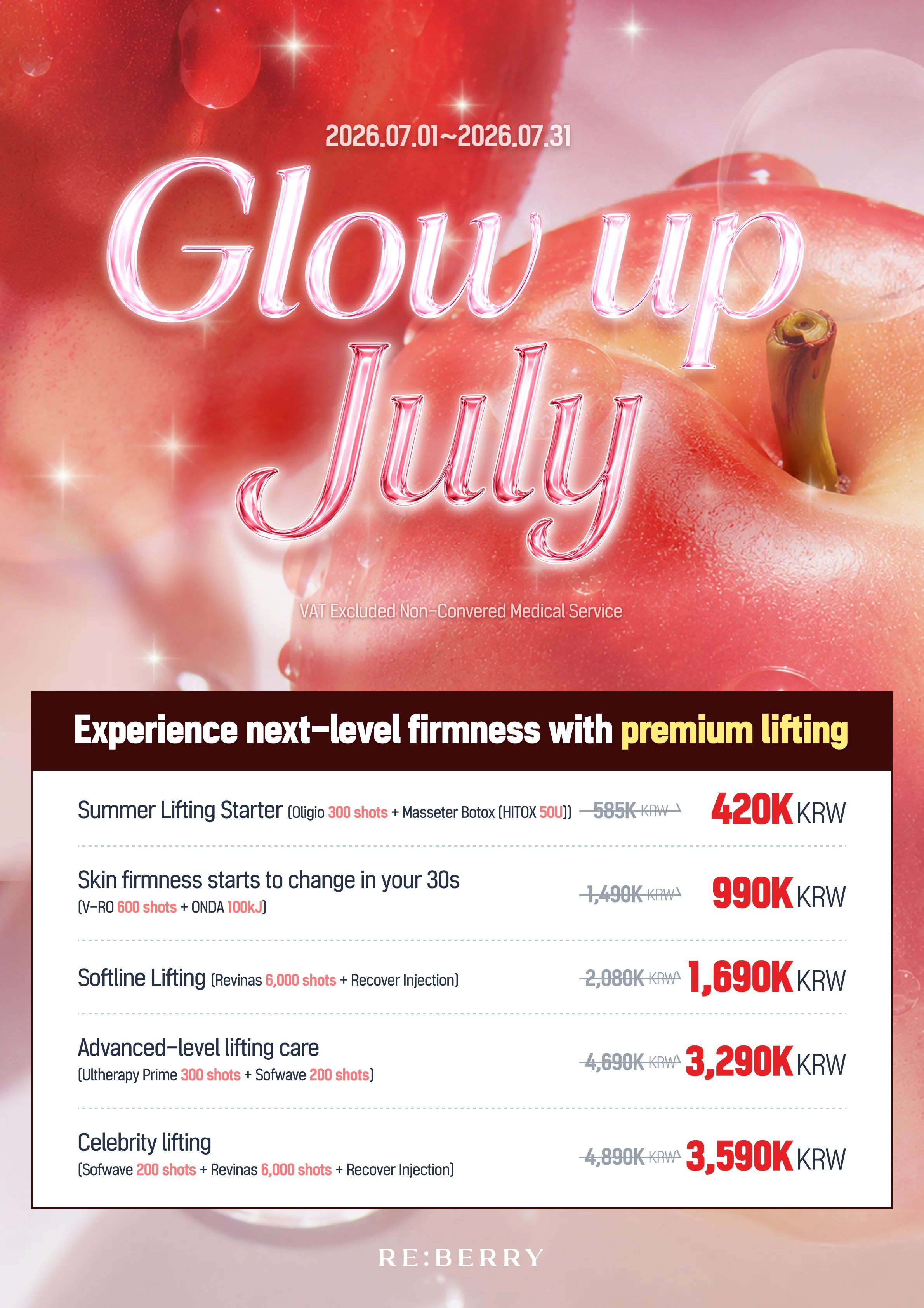 RE:BERRY Incheon Airport July 2026 Promotion Page 7