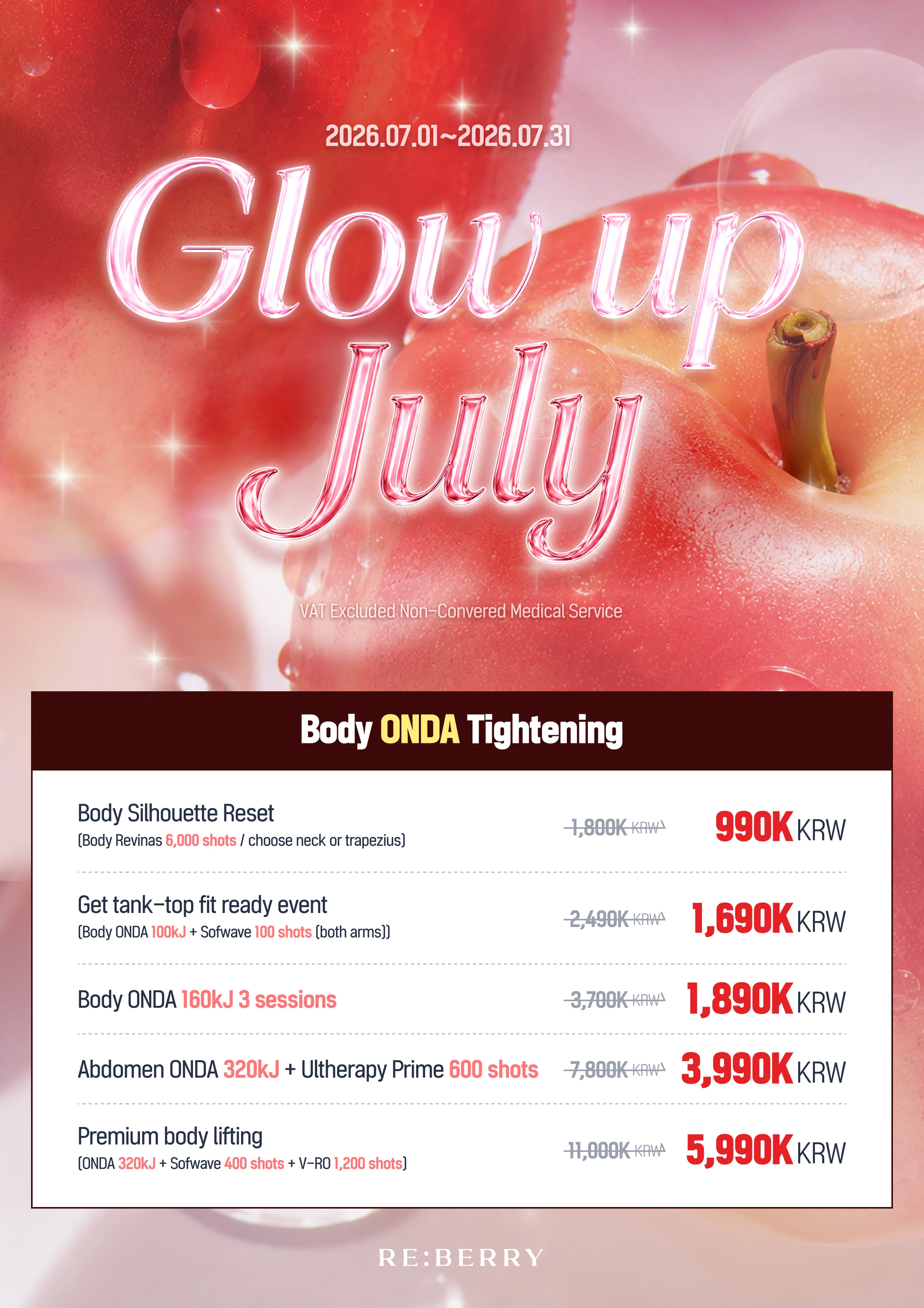 RE:BERRY Incheon Airport July 2026 Promotion Page 8