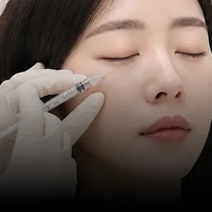 래디어스 1실린지 — 볼륨 대안 참고가