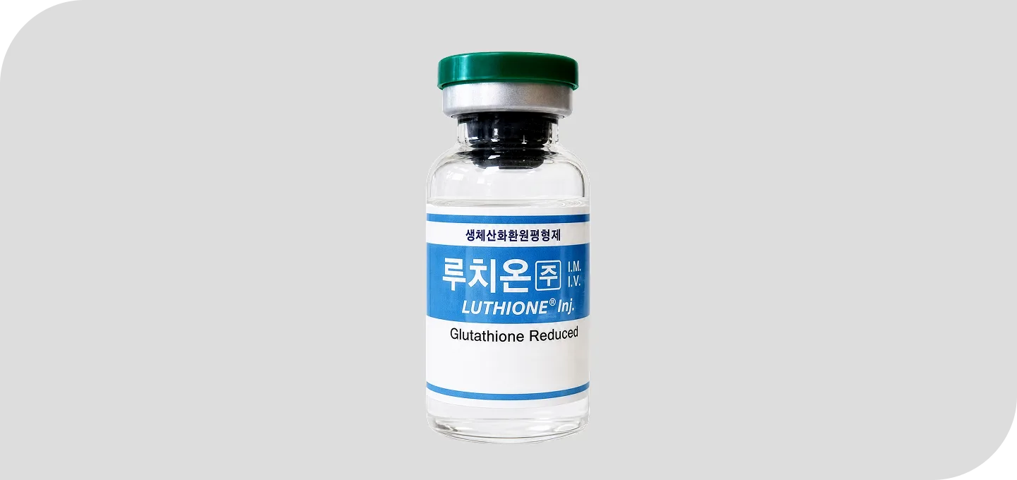 백옥주사 가격 명동은 얼마인가요?