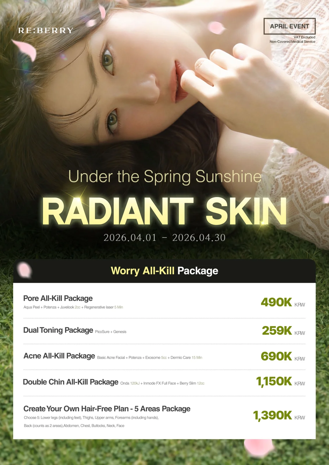 RE:BERRY Myeongdong April 2026 Promotion Page 2 — Worry All-Kill packages and facial line treatments