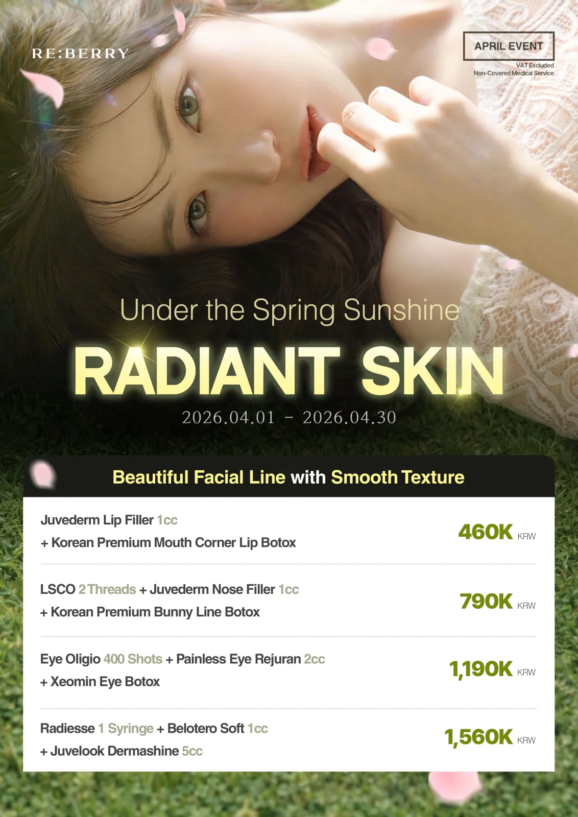 RE:BERRY Myeongdong April 2026 Promotion Page 3 — Deep hydration and skin care packages