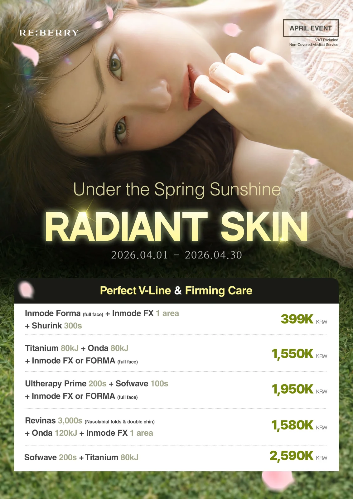 RE:BERRY Myeongdong April 2026 Promotion Page 5 — Hair removal and additional treatment specials