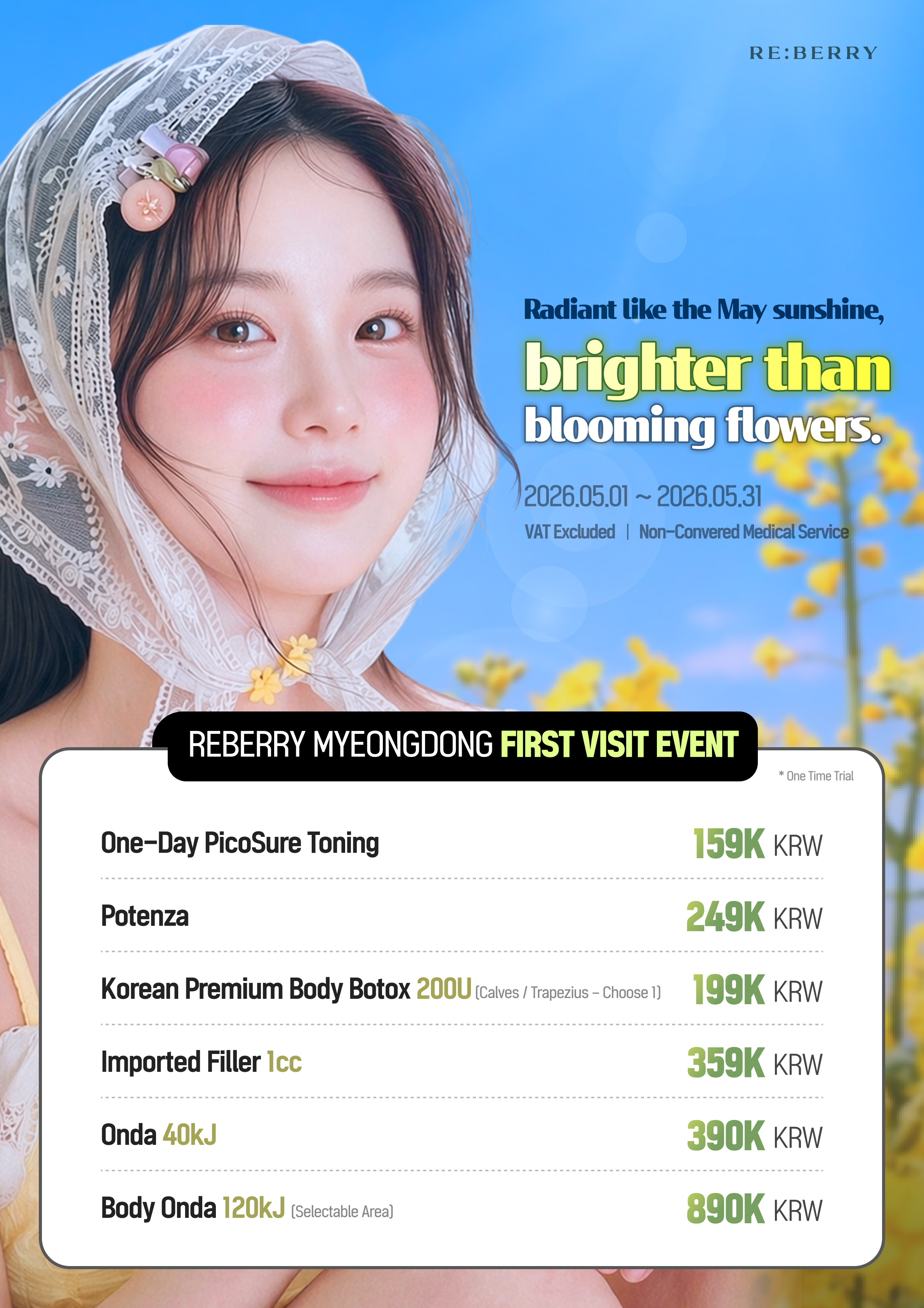 RE:BERRY Myeongdong May 2026 Promotion Page 6 — Special offers and pricing