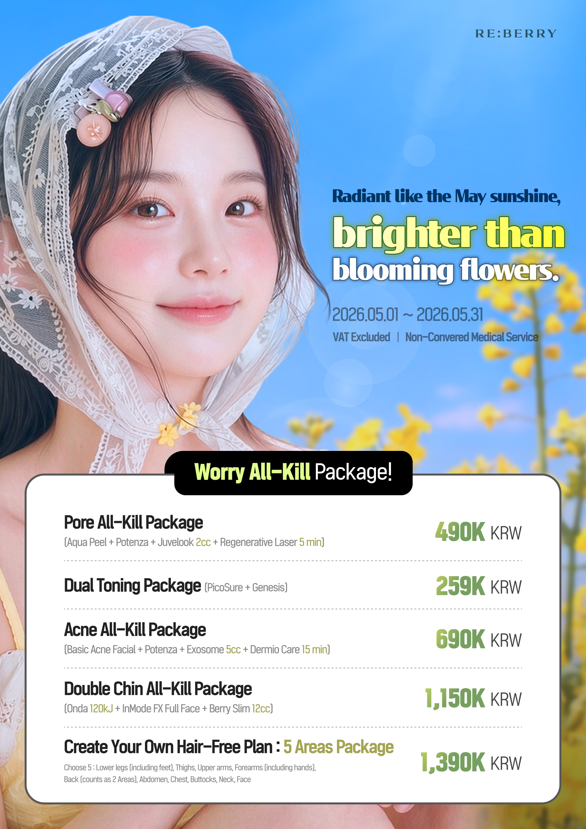 RE:BERRY Myeongdong May 2026 Promotion Page 7 — Special offers and pricing