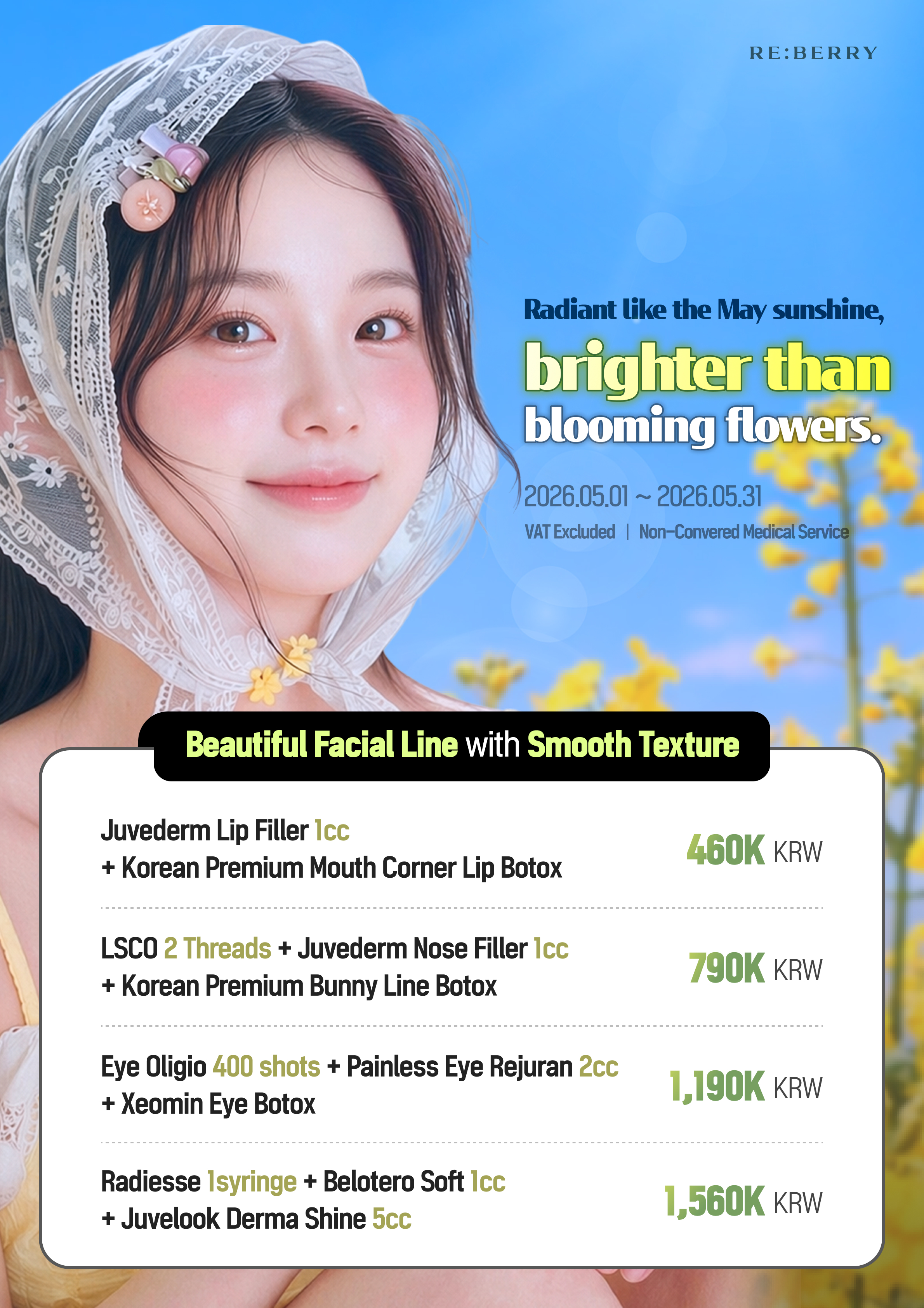 RE:BERRY Myeongdong May 2026 Promotion Page 8 — Special offers and pricing