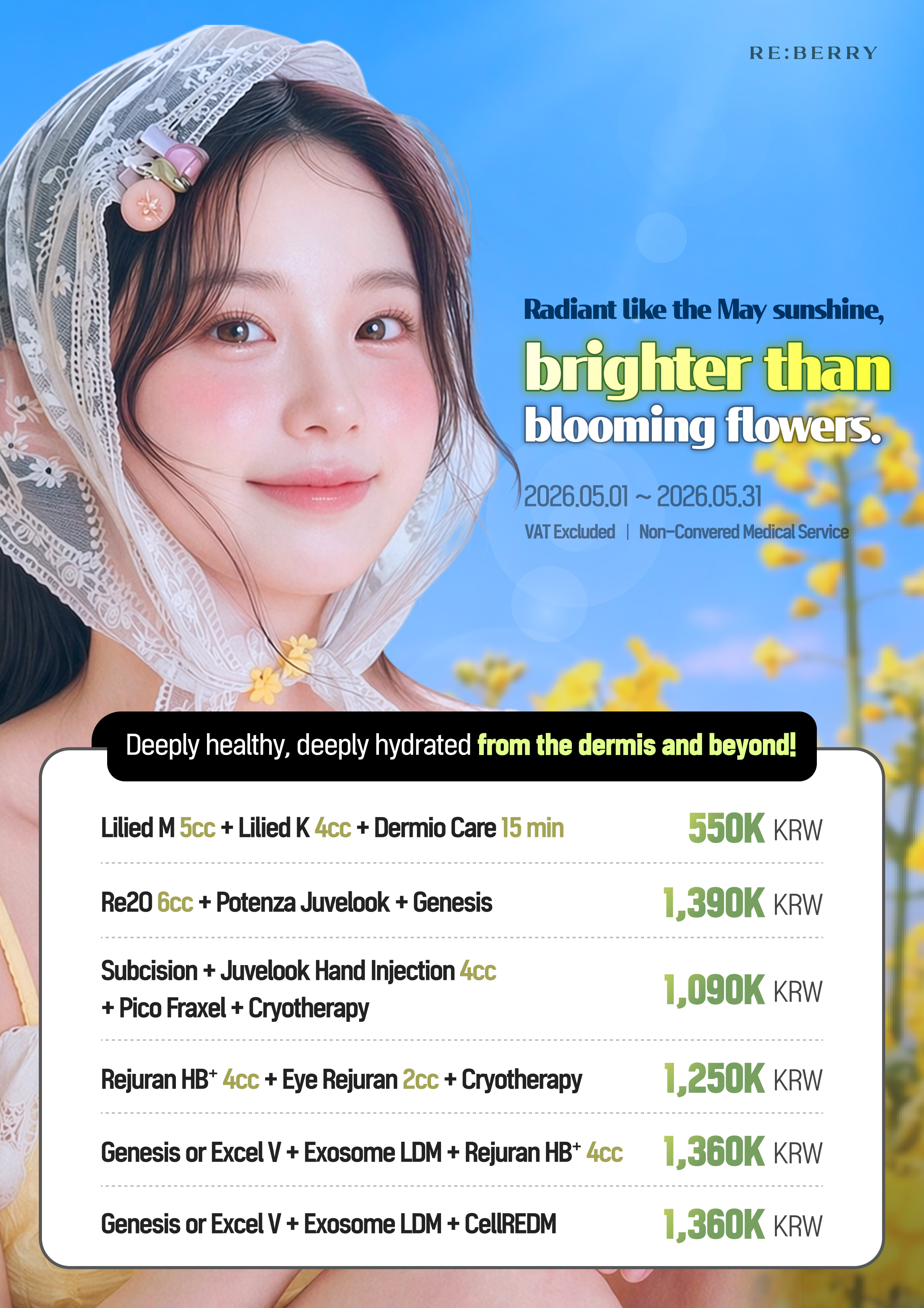 RE:BERRY Myeongdong May 2026 Promotion Page 9 — Special offers and pricing