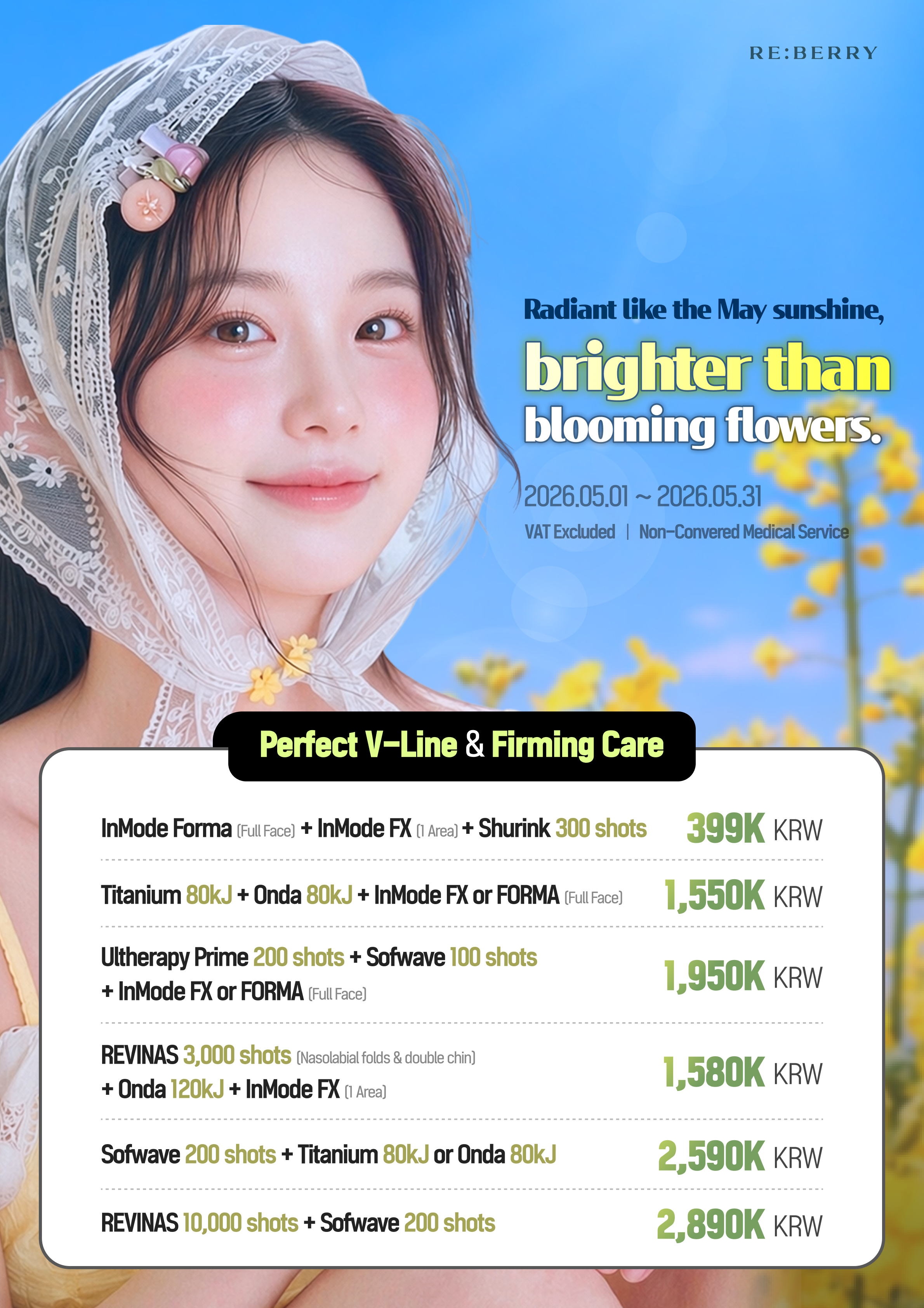 RE:BERRY Myeongdong May 2026 Promotion Page 10 — Special offers and pricing