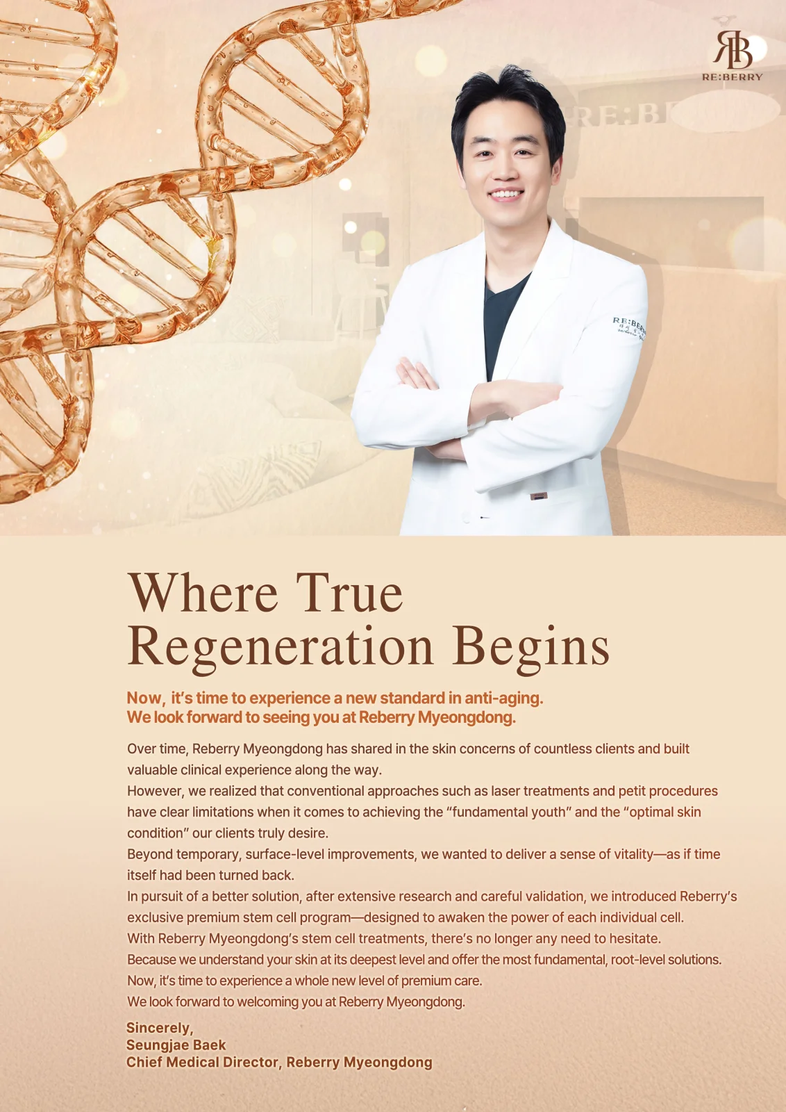 RE:BERRY Myeongdong Eternal Youth Stem Cell promotion — premium anti-aging regenerative treatment