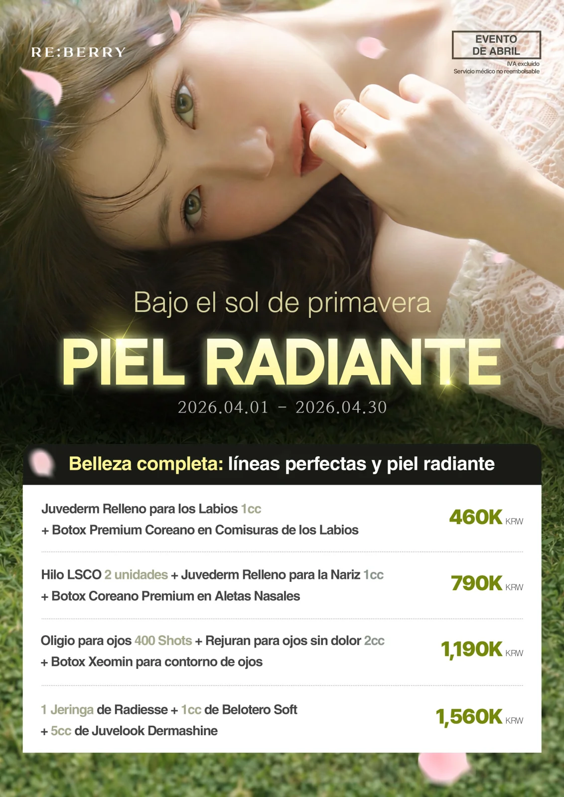 RE:BERRY Myeongdong April 2026 Promotion Page 3 — Skin improvement Rejuran Juvelook Re2O pricing